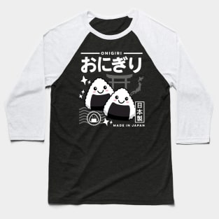 Kawaii Onigiri Cute Japanese Food Vintage 90s Baseball T-Shirt